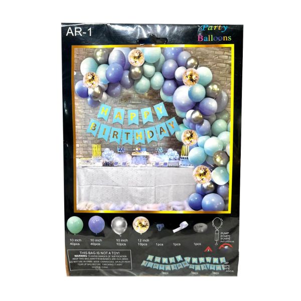 Happy Birthday Balloon Arch Set