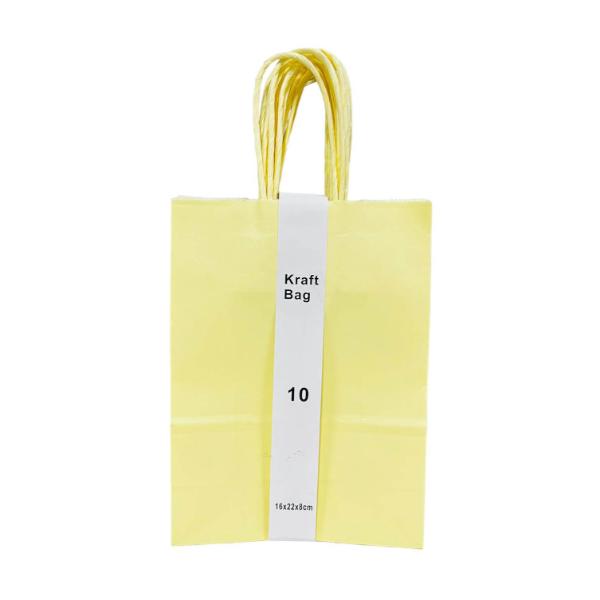 10 Pack Yellow Kraft Bag - 16cm x 22cm x 8cm