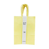 Load image into Gallery viewer, 10 Pack Yellow Kraft Bag - 16cm x 22cm x 8cm
