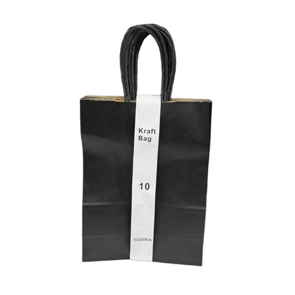10 Pack Black Kraft Bag - 16cm x 22cm x 8cm