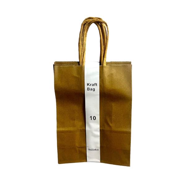 10 Pack Recycle Kraft Bag - 16cm x 22cm x 8cm