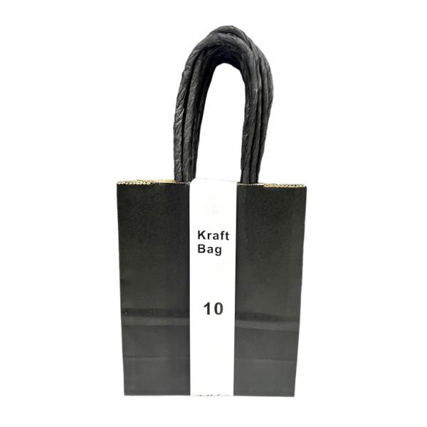 10 Pack Black Kraft Bag - 12cm x 15cm x 6cm