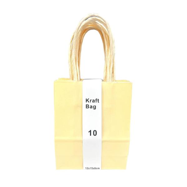 10 Pack Pastel Orange Kraft Bag - 12cm x 15cm x 6cm