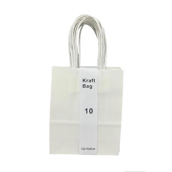 10 Pack White Kraft Bag - 12cm x 15cm x 6cm