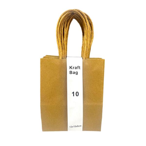10 Pack Recycle Kraft Bag - 12cm x 15cm x 6cm