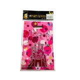 Load image into Gallery viewer, 12 Pack Assorted Happy Birthday Loot Bags - 17cm x 25cm
