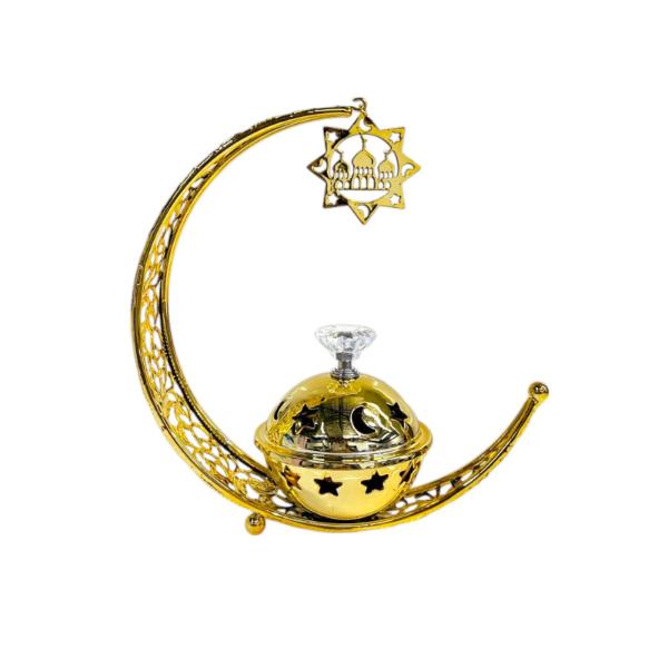 Ramadan Gold Incense Burner - 19cm