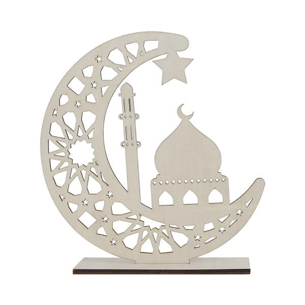 Ramadan Table Centrepiece - 20cm x 20.5cm