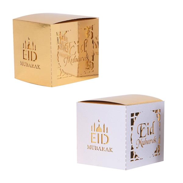 4 Pack Assorted Eid Mubarak Sweet Box - 5cm x 5cm