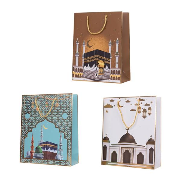 Assorted Large Ramadan Gift Bag - 26cm x 32cm x 10cm