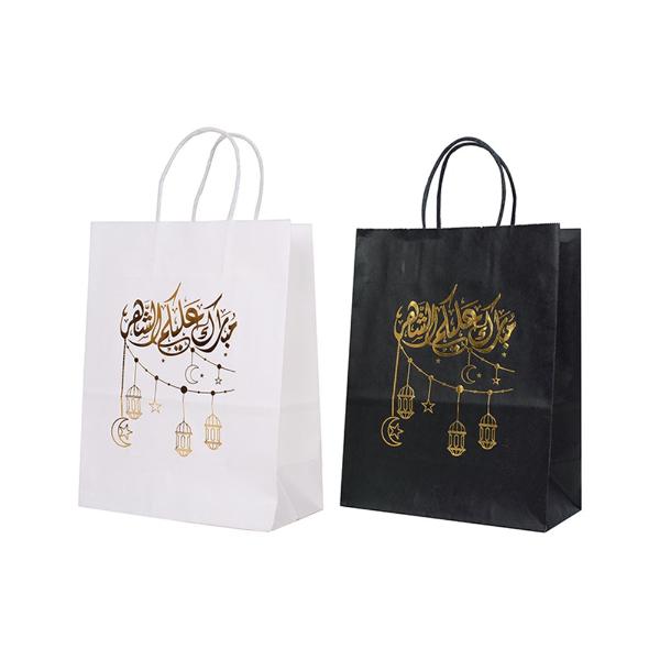 2 Pack Assorted Ramadan Kraft Gift Bag - 21cm x 11cm x 26cm