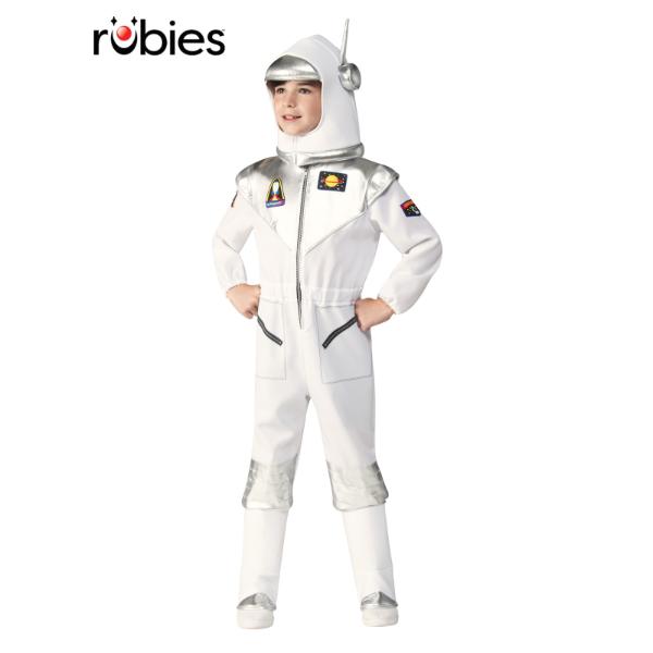 Space Suit Kids Costume - 6 - 8 Years