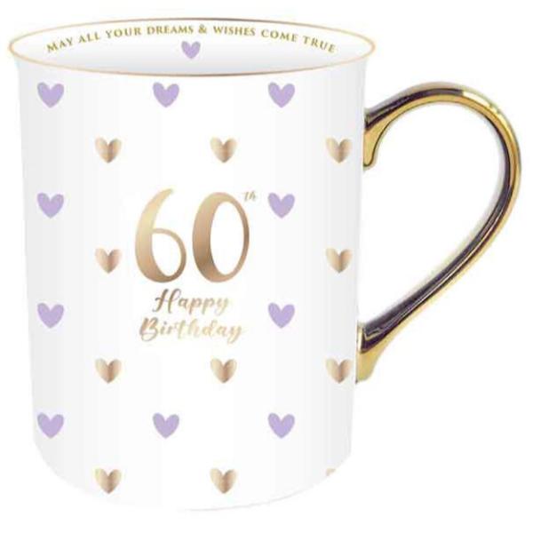 Sweet Heart 60th Mug With Gold Handle - 360ml