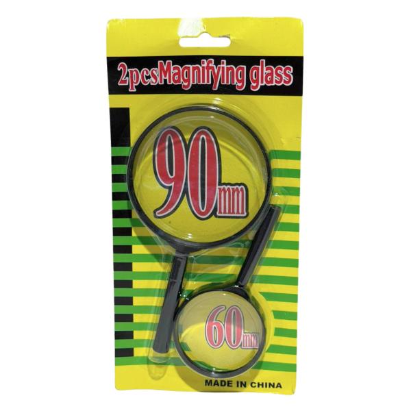 2 Pack Magnifying Glass