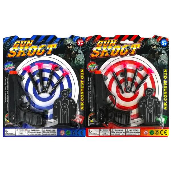 7 Pack Suction Dart Shooting Range Game