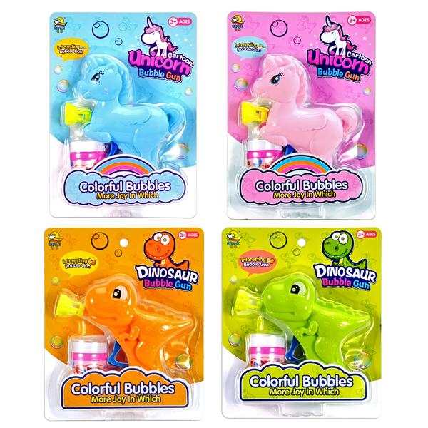 Unicorn Or Dinosaur Bubble Gun