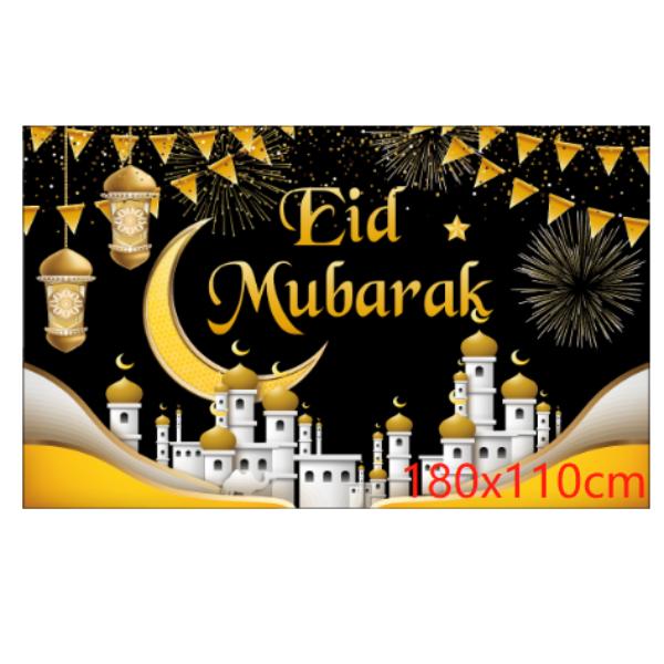 Black & Gold Eid Mubarak Banner - 180cm x 110cm