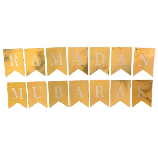 Gold & White Ramadan Mubarak Banner
