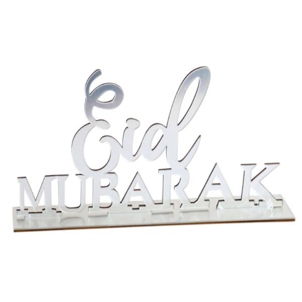 Silver Acrylic Eid Mubarak Plaque - 30cm