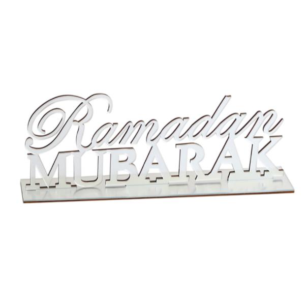 Silver Acrylic Ramadan Mubarak Plaque - 30cm