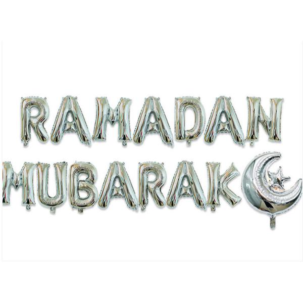15 Pack Silver Ramadan Mubarak Foil Balloon Banner