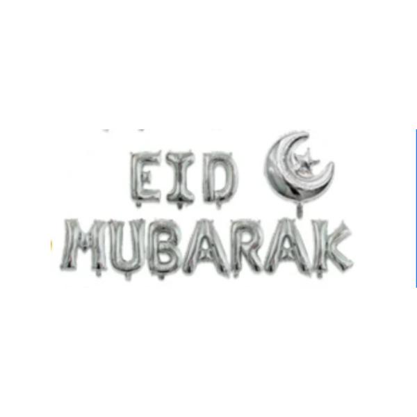 11 Pack Silver Eid Mubarak Foil Balloon Banner