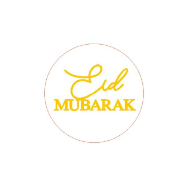 24 Pack Clear Gold Eid Mubarak Sticker