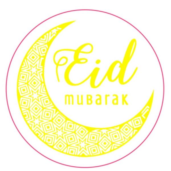 24 Pack Clear Gold Eid Mubarak Stickers