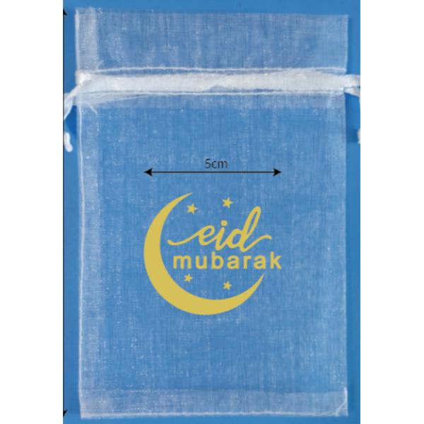 6 Pack White Eid Mubarak Organza Bag - 15cm x 10cm