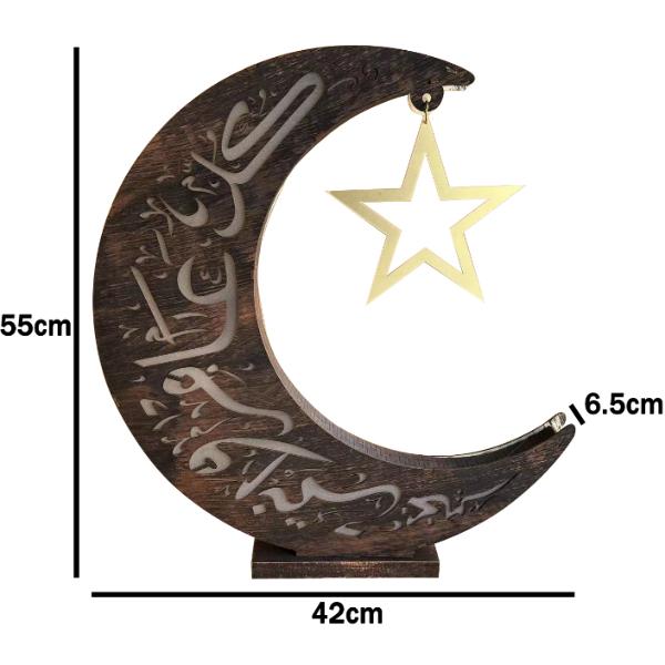 Dark Brown Wood Battery Operated Tall Moon - 55cm