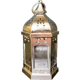 Load image into Gallery viewer, Mini Gold Or Silver Plastic Ramadan Lantern - 5.6cm x 6.4cm x 12.5cm
