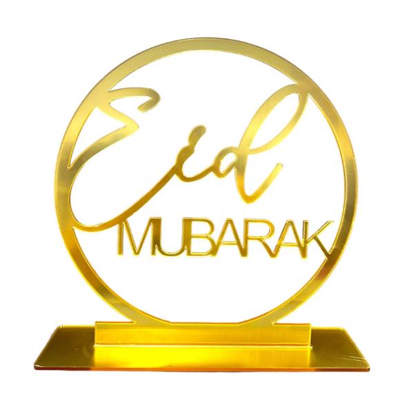 Gold Acrylic Eid Mubarak Stand - 25cm