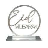 Load image into Gallery viewer, Silver Acrylic Eid Mubarak Stand - 25cm
