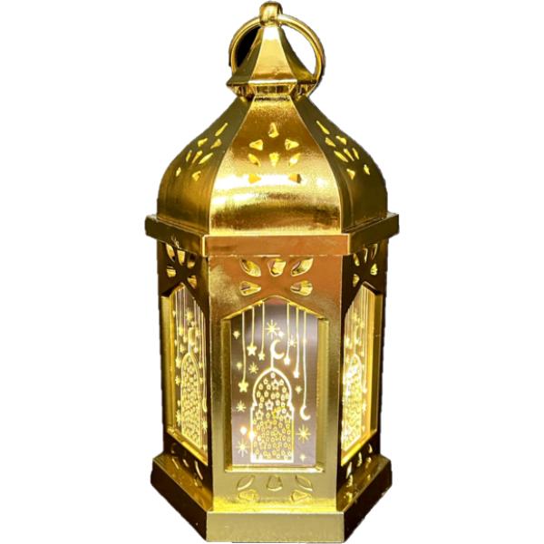 Medium Gold Plastic Eid Lantern With Music - 17cm