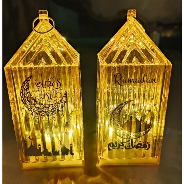 Mini Gold Acrylic Lantern - 15cm