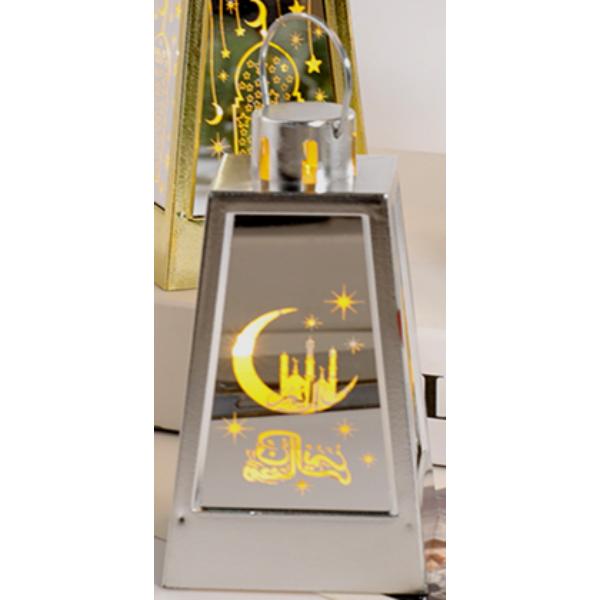 Mini Gold Or Silver Plastic Ramadan Lantern - 5.6cm x 6.4cm x 12.5cm