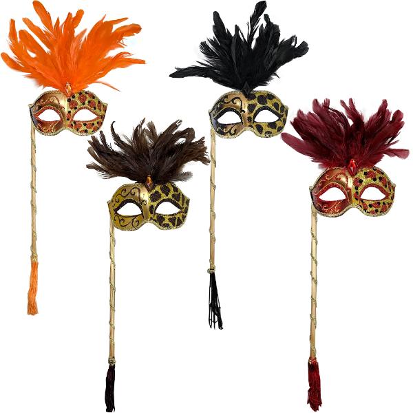 Mask With One Side Animal Print On Stick In PBH