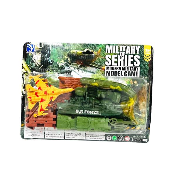 Kids Military Planet Toy Set