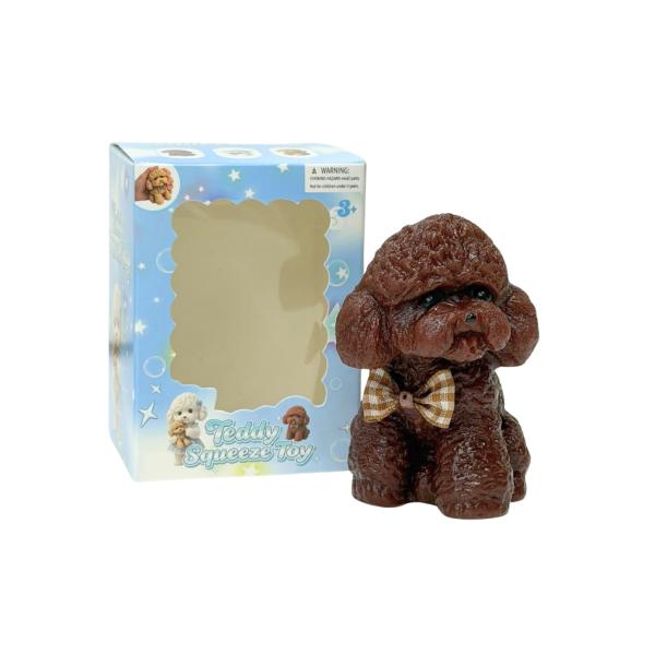 Dog Squishy Toy