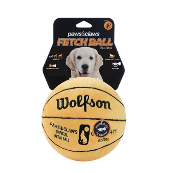 Wolfson Basketball Plush Dog Toy - 15cm