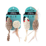 Load image into Gallery viewer, 2 Pack Cara Cat Chenille Cat Toy - 7cm x 3cm x 3cm
