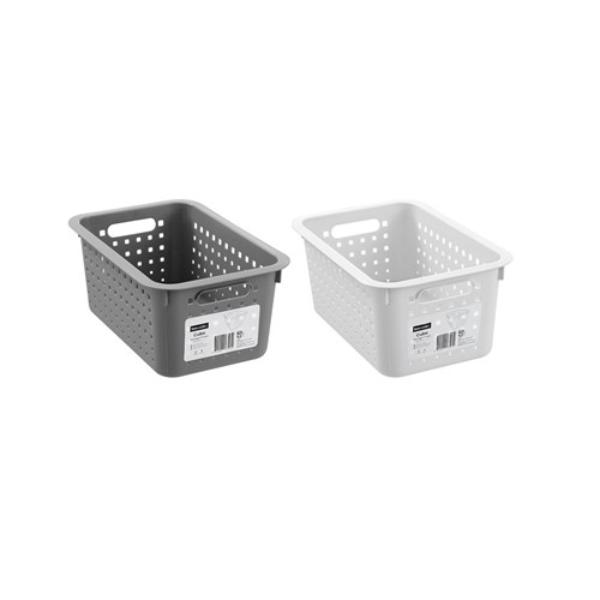 Small Cubo Storage Basket - 33cm x 22cm x 14.5cm