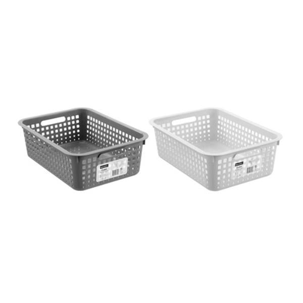 Medium Cubo Storage Basket - 45cm x 31.5cm x 14.5cm