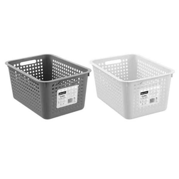 Large Cubo Storage Basket - 45cm x 31.5cm x 22.5cm