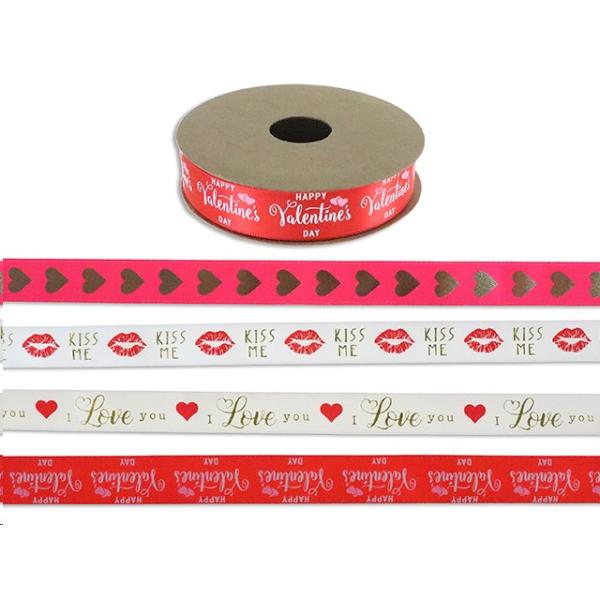 Valentines Foil Printed Gift Ribbon - 1.59cm x 274cm