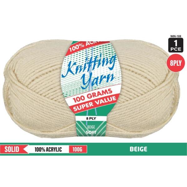 Solid Beige 100% Acrylic 8 Ply Knitting Yarn - 100g