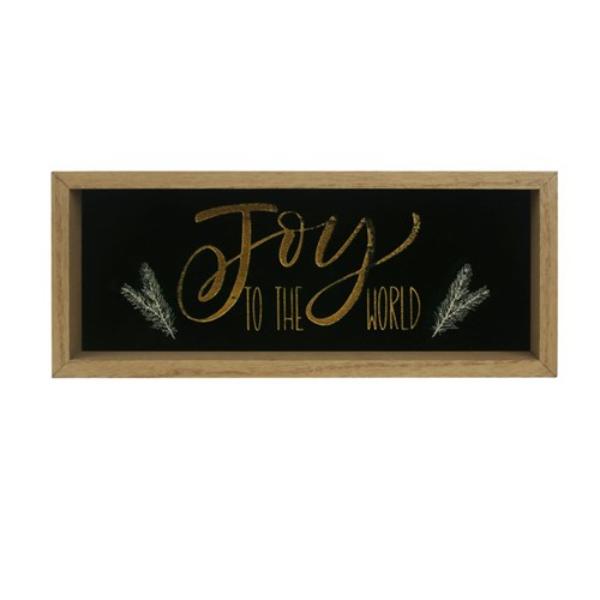 Flocked Joy MDF Plaque - 27.8cm