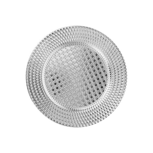 Silver Charger Plate - 33cm