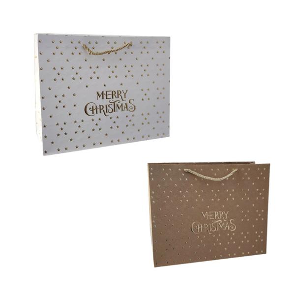 Christmas Gold Stars Horizontal Gift Bag - 23cm x 18cm x 10cm