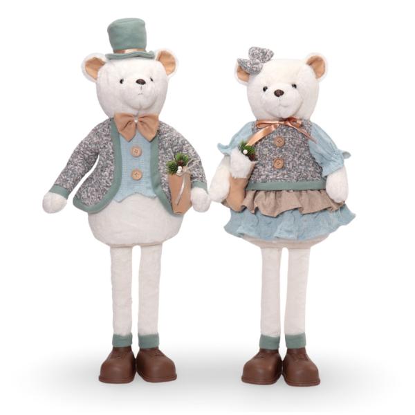 Christmas Beary Blu Bear Extendable Leg - 31cm x 16cm x 71 - 81cm